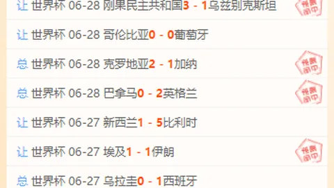 香港名将杨睿骐与杨和助阵亚，j9九游会服务，洲杯预赛，力克马来西亚创佳绩2026亚洲杯前瞻指南