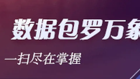 巴萨财务空间充足，明年1月目标锁定阿尔瓦雷斯：终极攻略